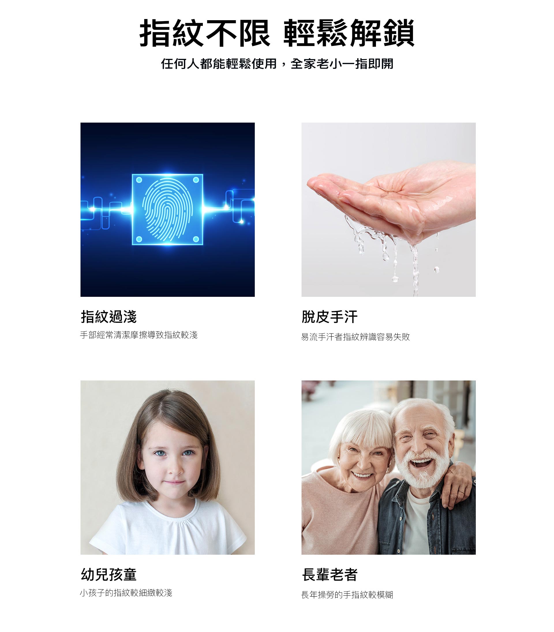 Z1 指靜脈辨識全自動智慧電子鎖,Arpha,arpha智能生活,arpha電子鎖,alpha智能鎖,arpha門鎖3D人臉辨識,arpha,,arpha智能生活,arpha電子鎖,alpha智能鎖,arpha門鎖,人臉辨識門鎖,人臉辨識電子鎖,人臉識別門鎖,智能門鎖,智能鎖,電子門鎖,電子密碼鎖,電子感應鎖,電子鎖,電子鎖安裝,電子鎖推薦,門禁鎖,指紋電子鎖,指紋鎖,指紋門鎖,指紋密碼鎖,密碼鎖,感應門鎖,感應電子鎖,感應鎖,感應卡門鎖