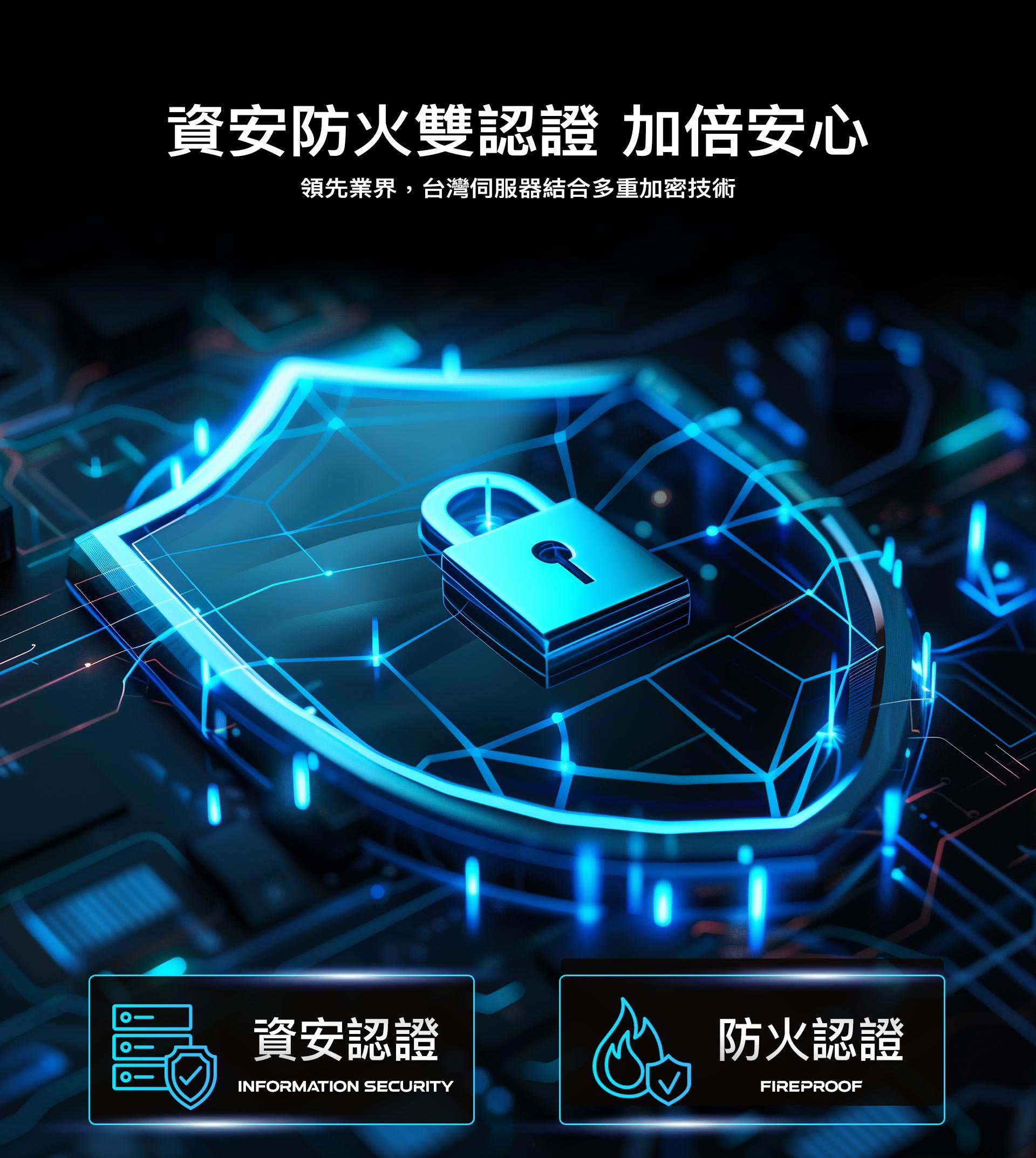 資安認證  防火認證 Z1 指靜脈辨識全自動智慧電子鎖,Arpha,arpha智能生活,arpha電子鎖,alpha智能鎖,arpha門鎖3D人臉辨識,arpha,,arpha智能生活,arpha電子鎖,alpha智能鎖,arpha門鎖,人臉辨識門鎖,人臉辨識電子鎖,人臉識別門鎖,智能門鎖,智能鎖,電子門鎖,電子密碼鎖,電子感應鎖,電子鎖,電子鎖安裝,電子鎖推薦,門禁鎖,指紋電子鎖,指紋鎖,指紋門鎖,指紋密碼鎖,密碼鎖,感應門鎖,感應電子鎖,感應鎖,感應卡門鎖