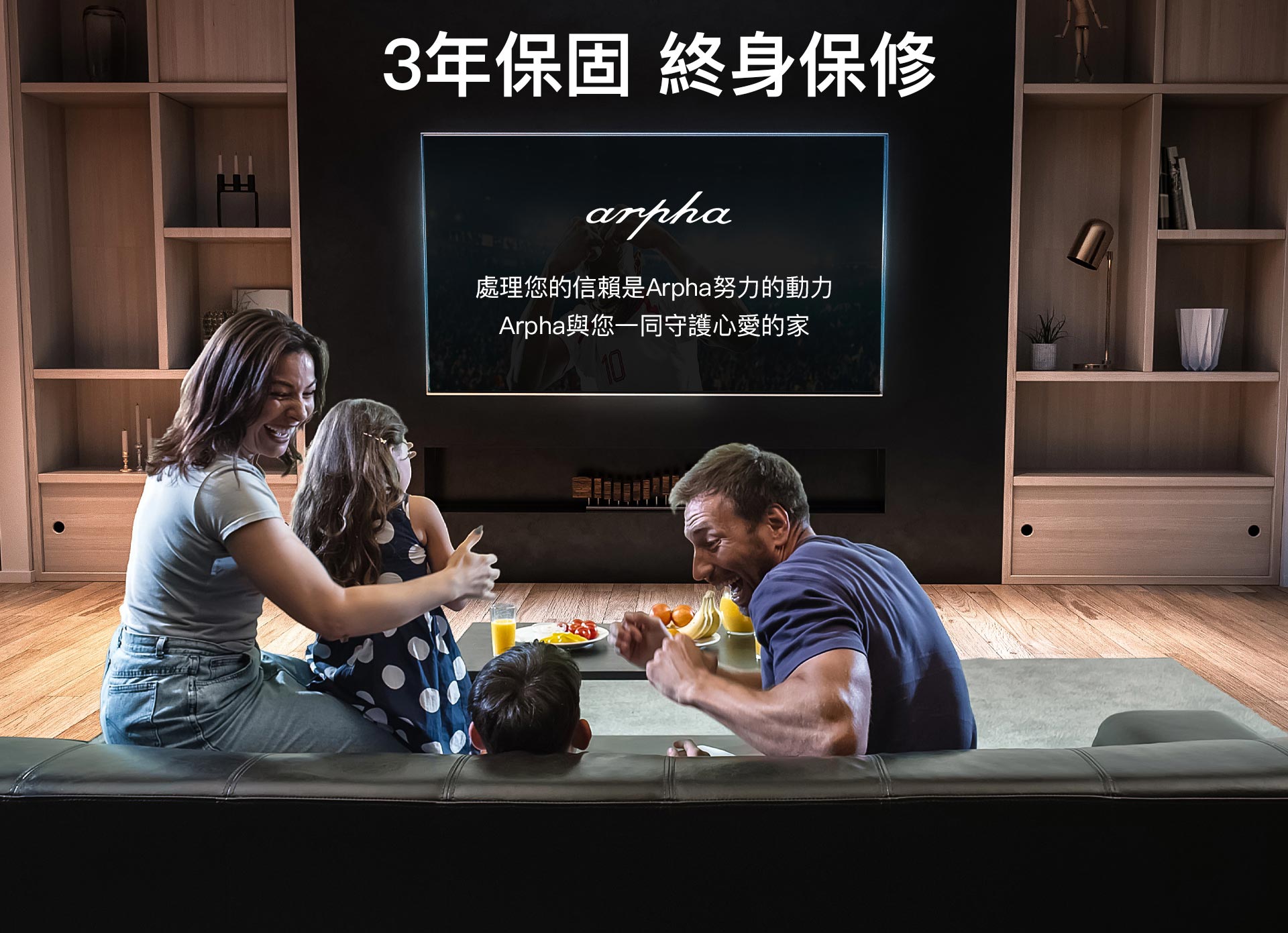 Z1 指靜脈辨識全自動智慧電子鎖,Arpha,arpha智能生活,arpha電子鎖,alpha智能鎖,arpha門鎖3D人臉辨識,arpha,,arpha智能生活,arpha電子鎖,alpha智能鎖,arpha門鎖,人臉辨識門鎖,人臉辨識電子鎖,人臉識別門鎖,智能門鎖,智能鎖,電子門鎖,電子密碼鎖,電子感應鎖,電子鎖,電子鎖安裝,電子鎖推薦,門禁鎖,指紋電子鎖,指紋鎖,指紋門鎖,指紋密碼鎖,密碼鎖,感應門鎖,感應電子鎖,感應鎖,感應卡門鎖