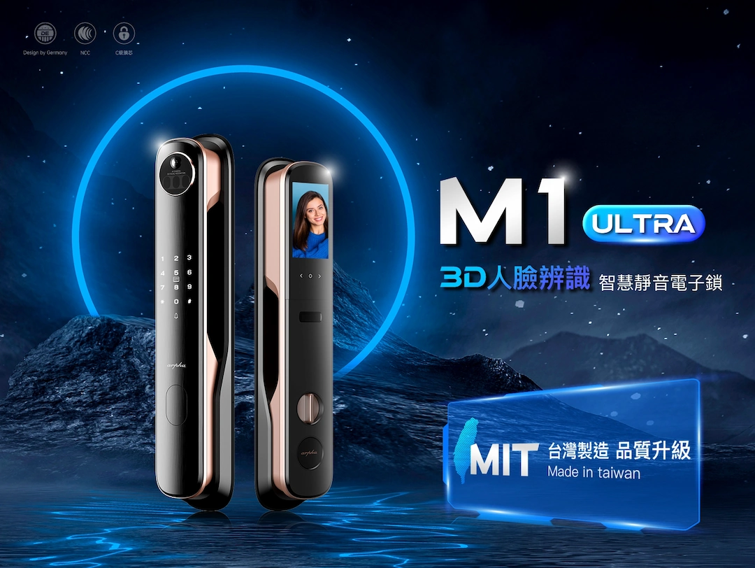 M1 Ultra下拉圖 1