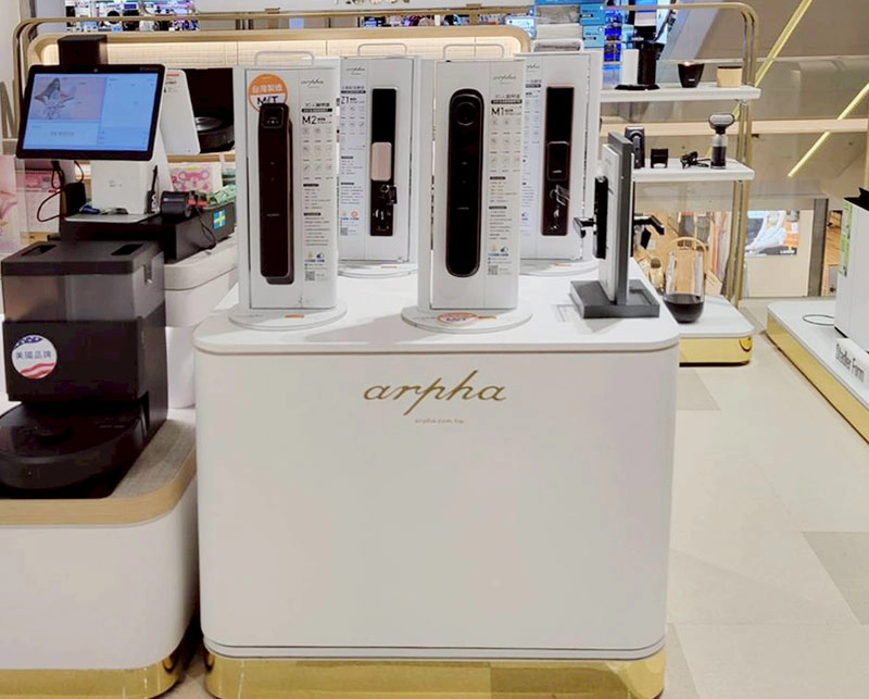 新竹電子鎖,竹北電子鎖,竹北遠百電子鎖,新竹電子鎖推薦,arpha電子鎖,新竹arpha