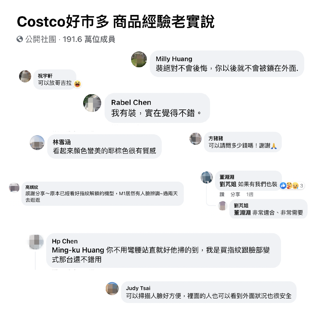 costco 3 03