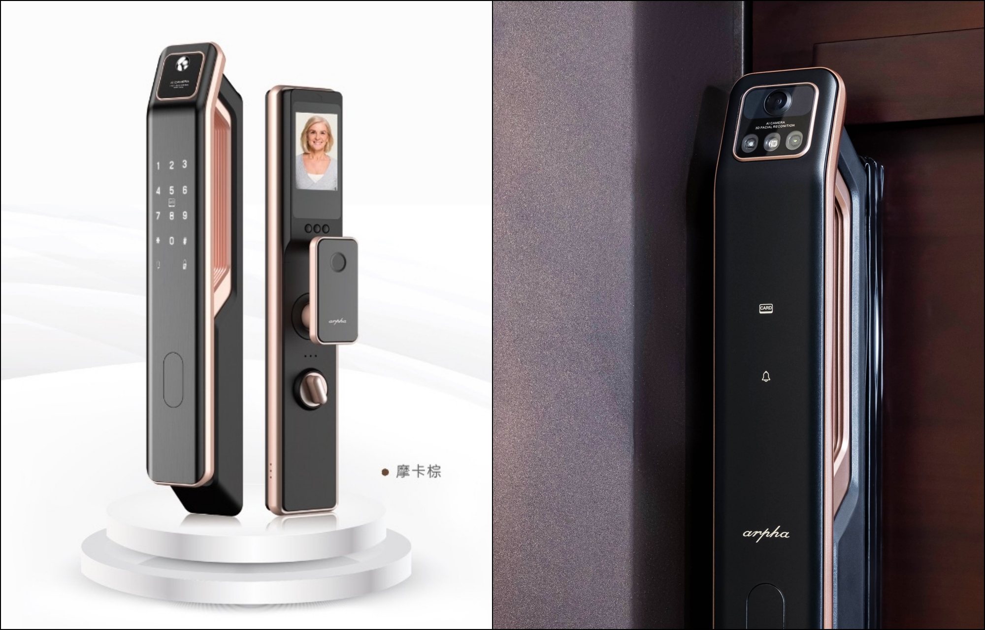 m2 lite