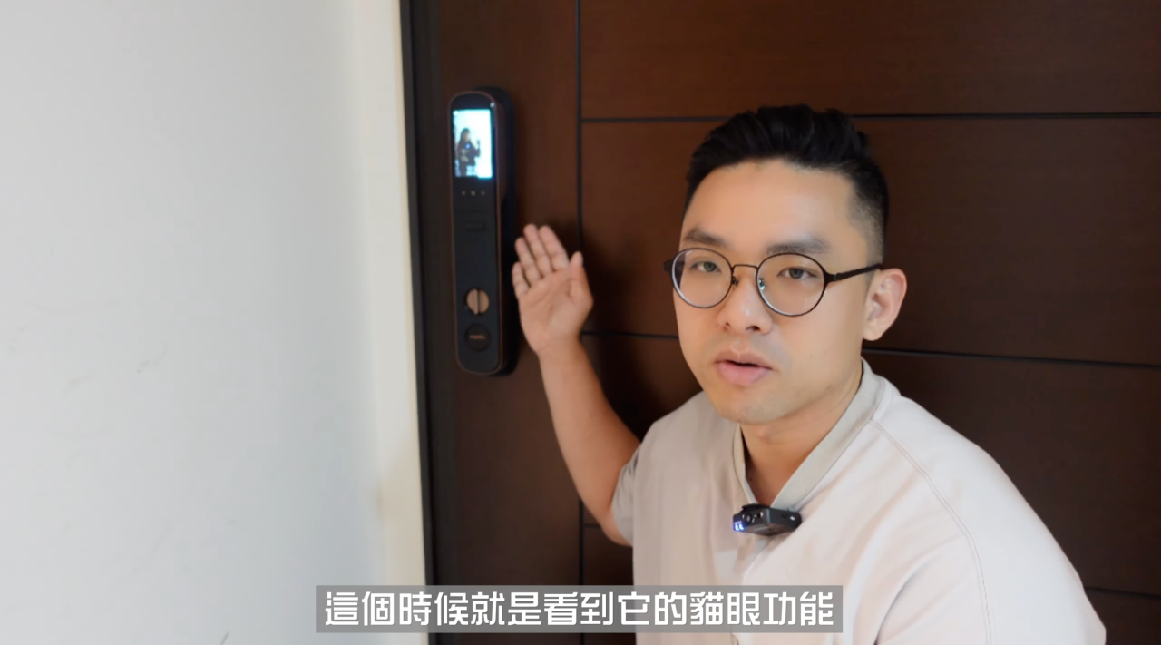 截圖 2022 11 16 下午4.21.39