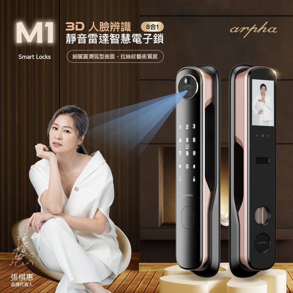 0607 fb貼文 new2 1