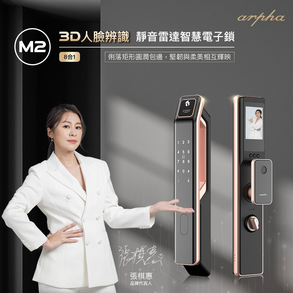 0607 fb貼文 版2 new