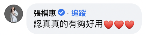 截圖 2022 10 18 下午7.41.48
